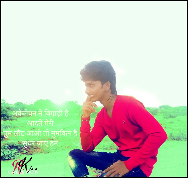 R.K