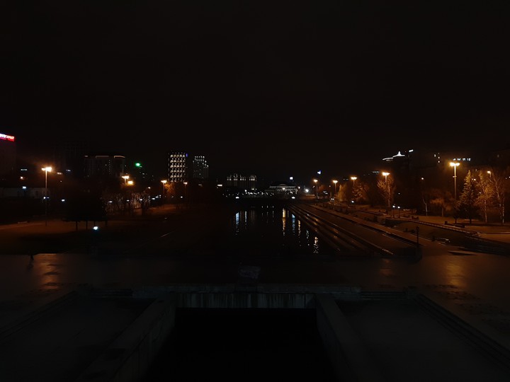 вечерний город