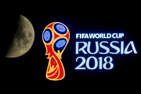 fifa world cup