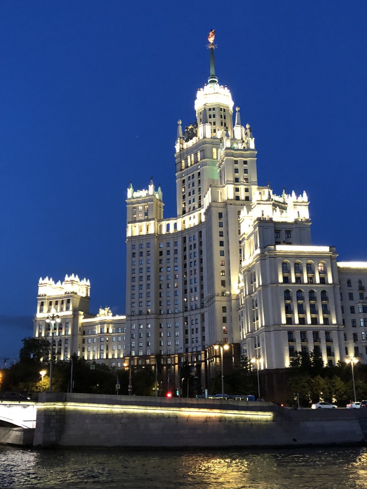 москва