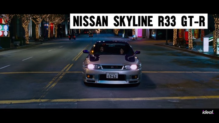 Nissan Skyline R33 GT-R