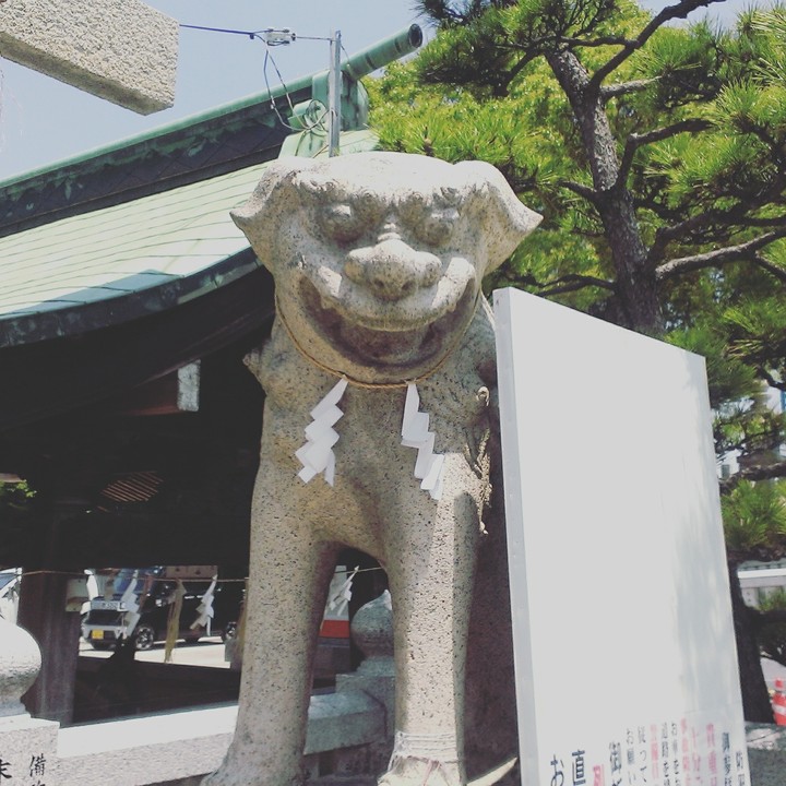 komainu