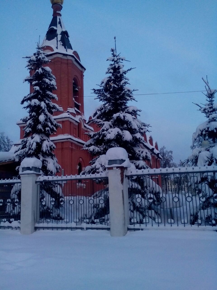 Church
