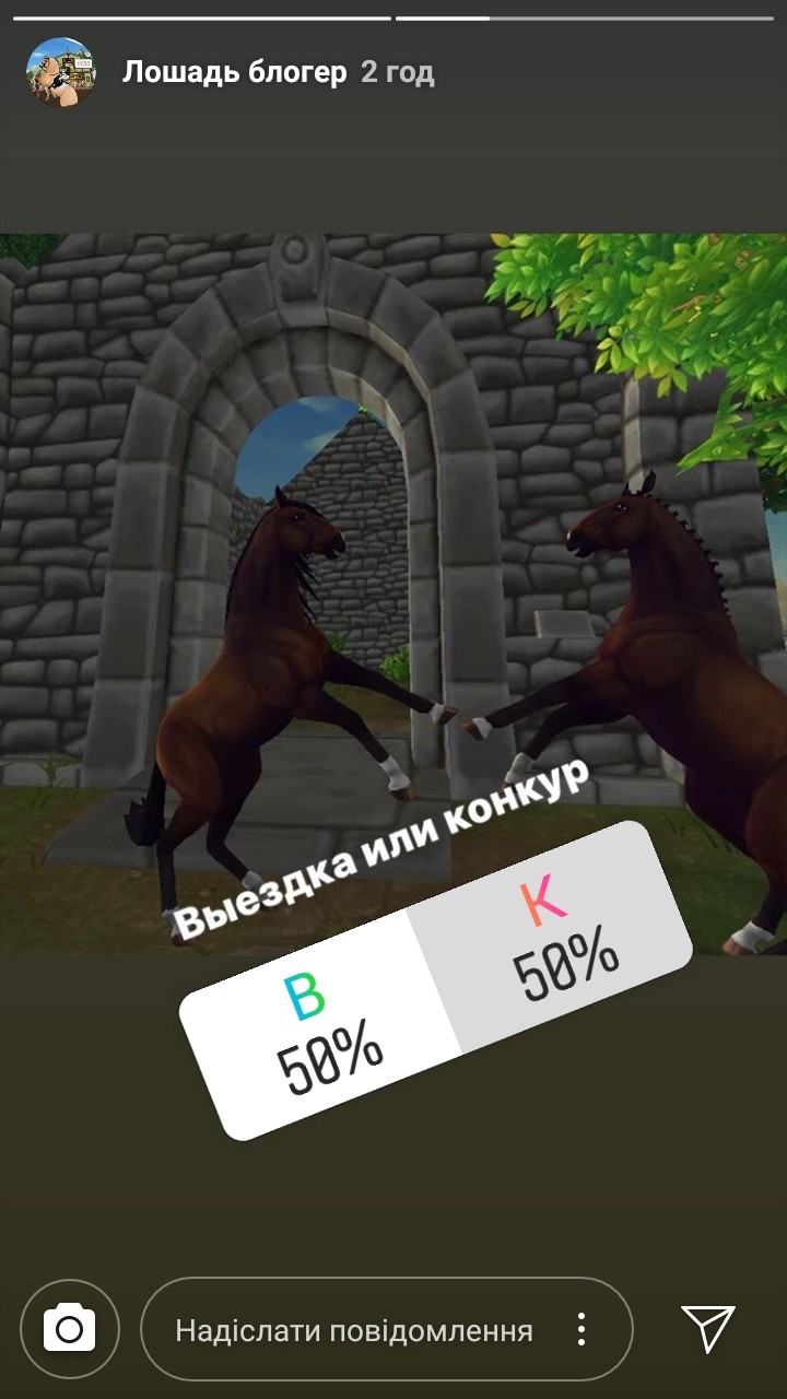?