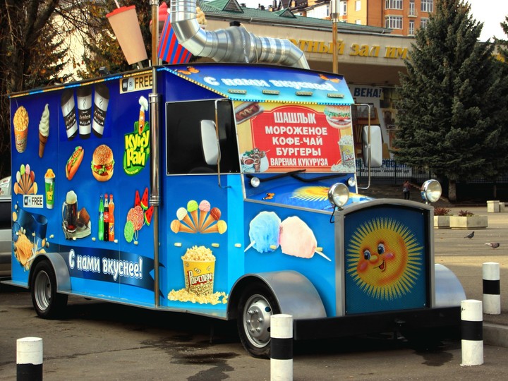 Car kiosk