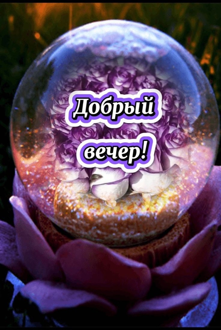 воркуем ,как голуби...