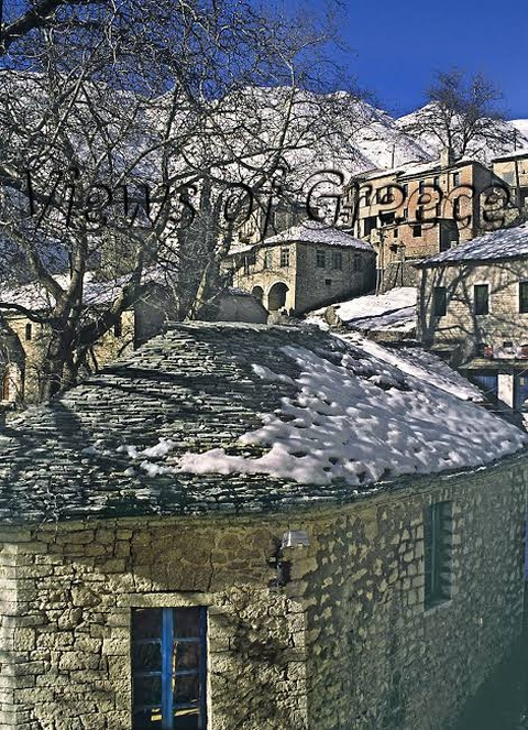 Μαρία