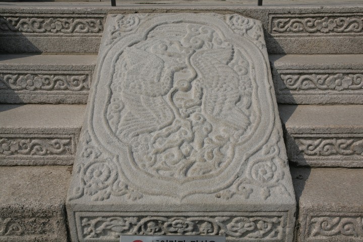 Asia