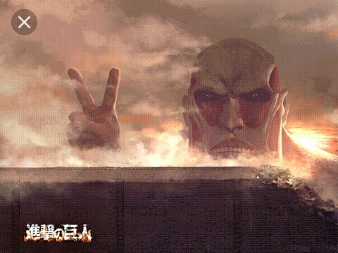 Colossal Titan