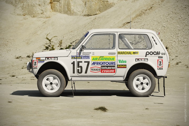 lada