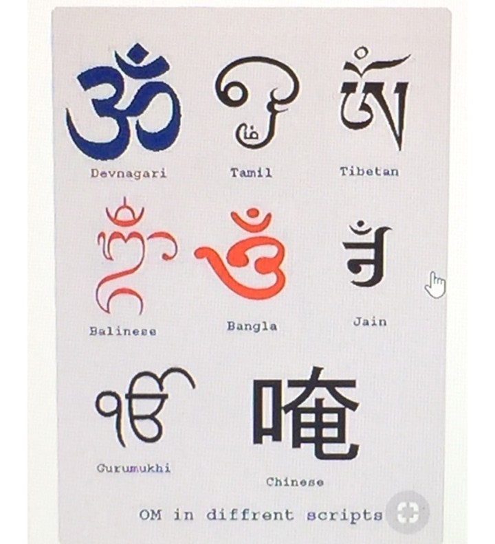 om
