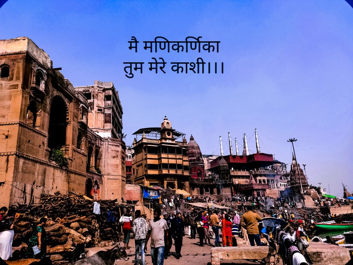 Manikarnika Ghat, Kashi, Uttar Pradesh, india