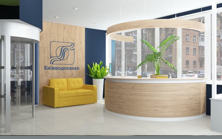 холл 2