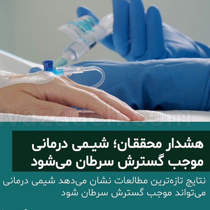 #Dr