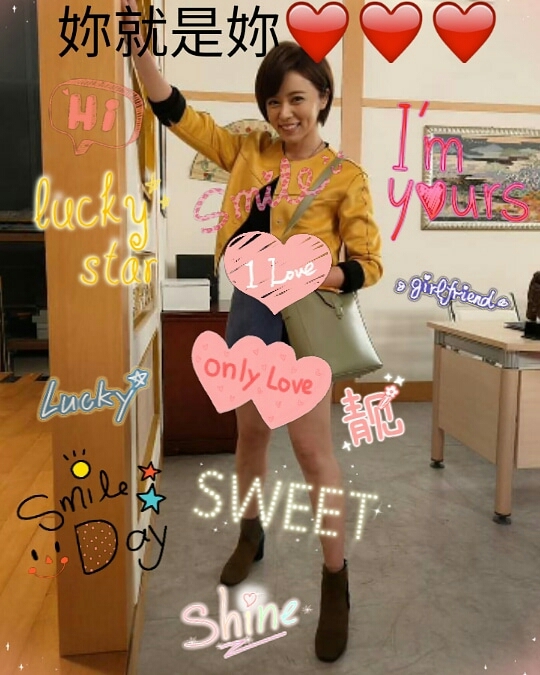 瞳