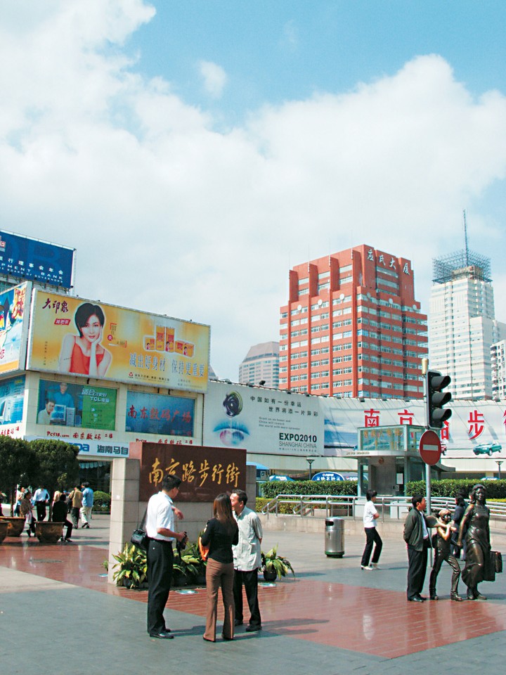 풍경이미지