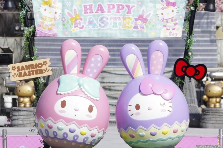 Happy Easter - My Melody & Kitty