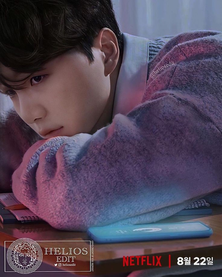 Suga