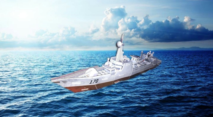 Ship