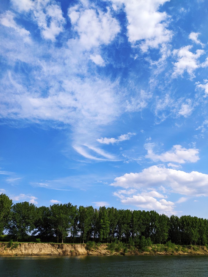 sky