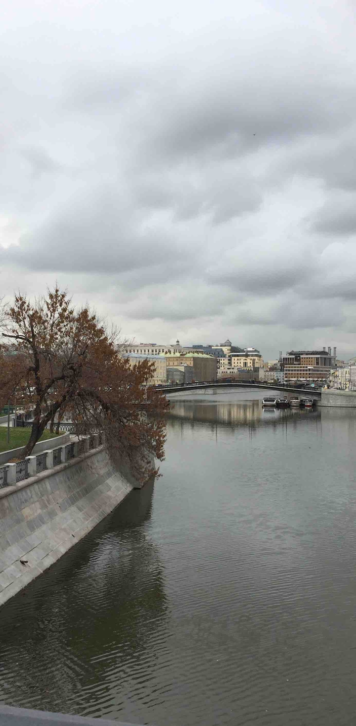 Москва