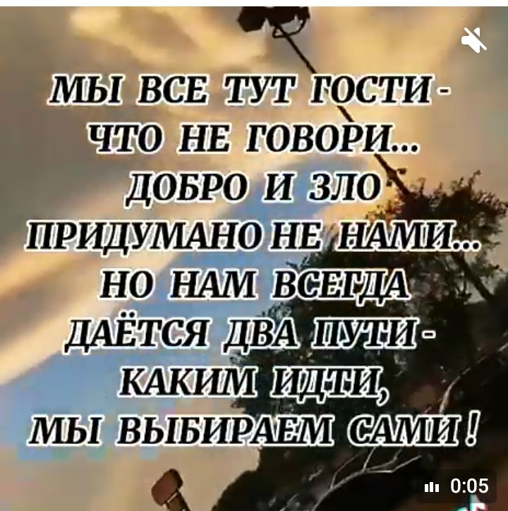 .