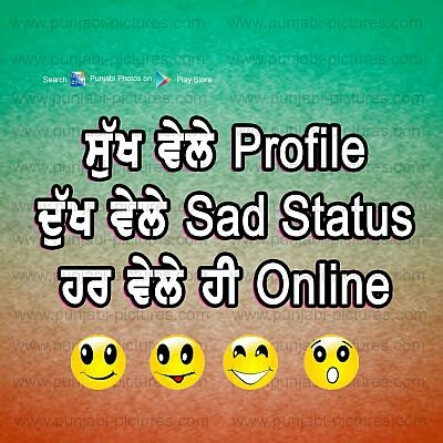 punjabi