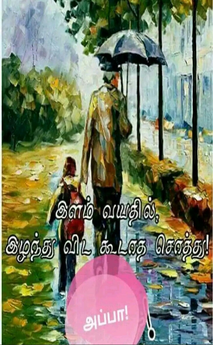 ..