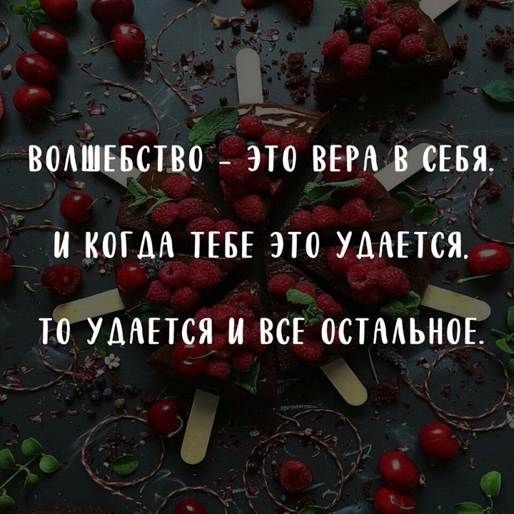 #цитата