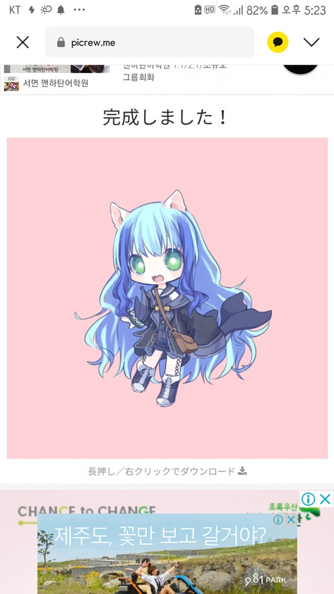 #이런거