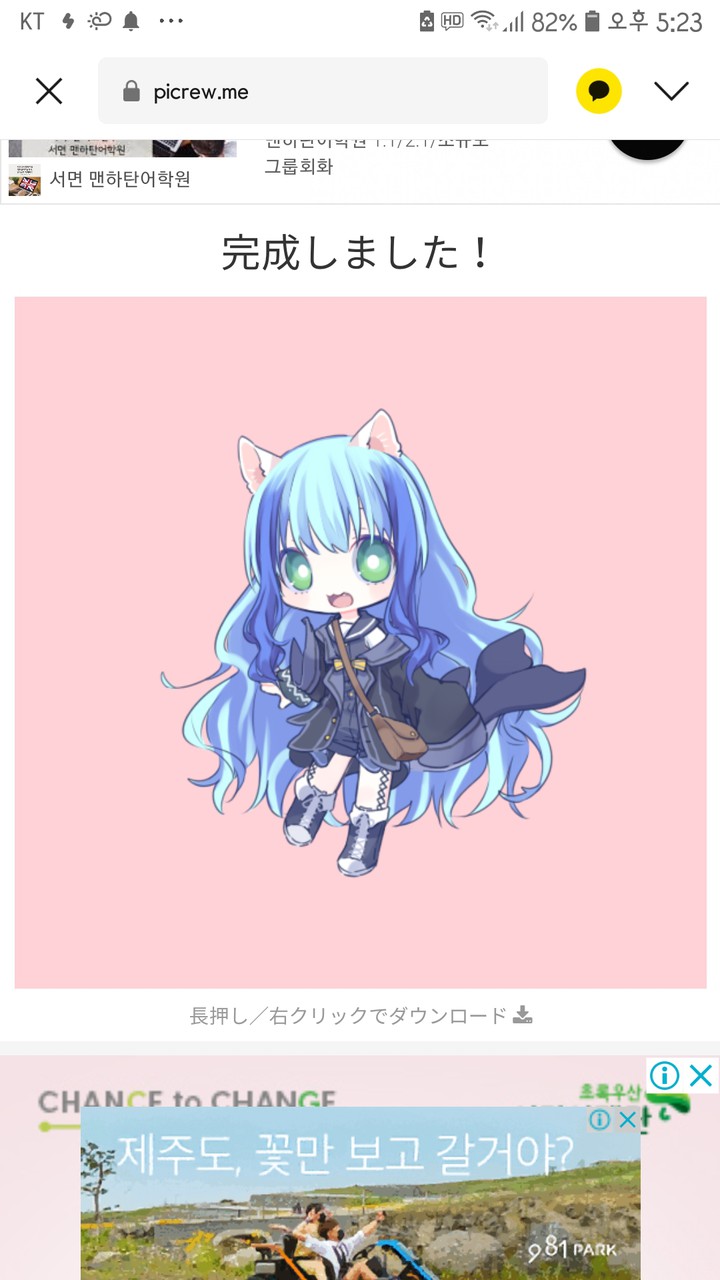 #이런거