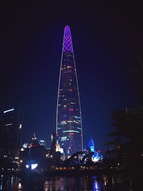seoul