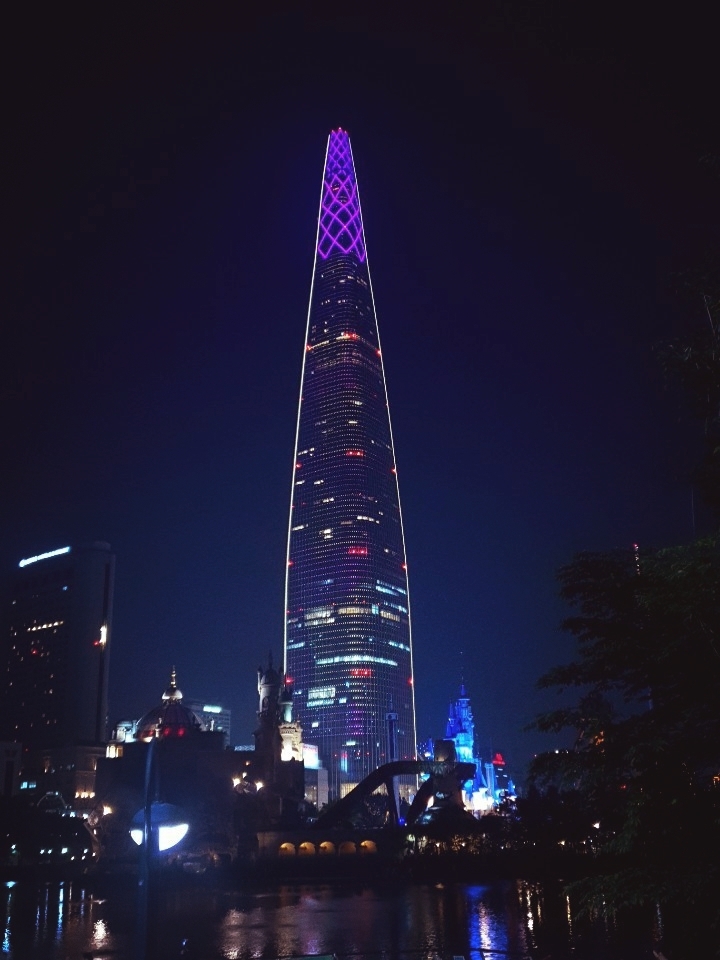 seoul