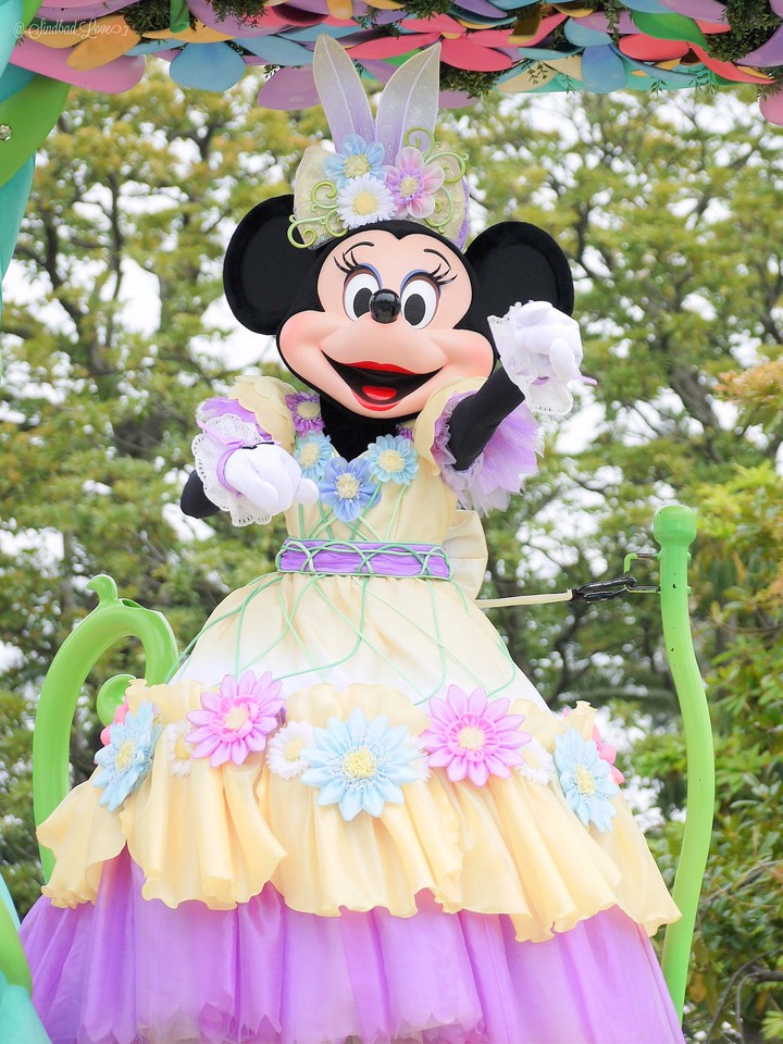 Minnie