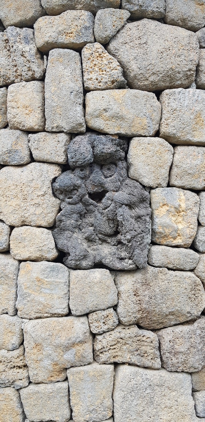 죄