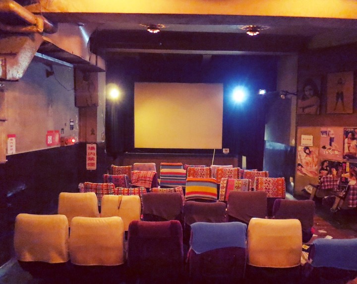 old cinema