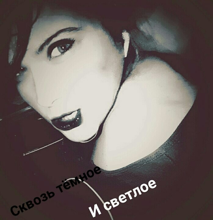 я