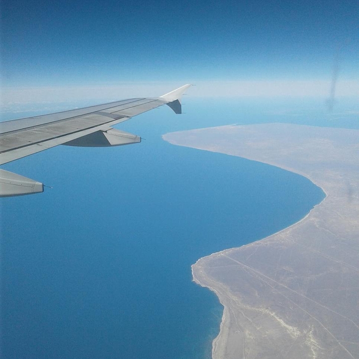 кросата