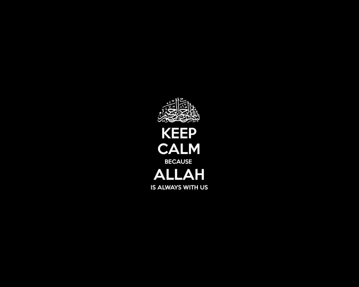 Allah