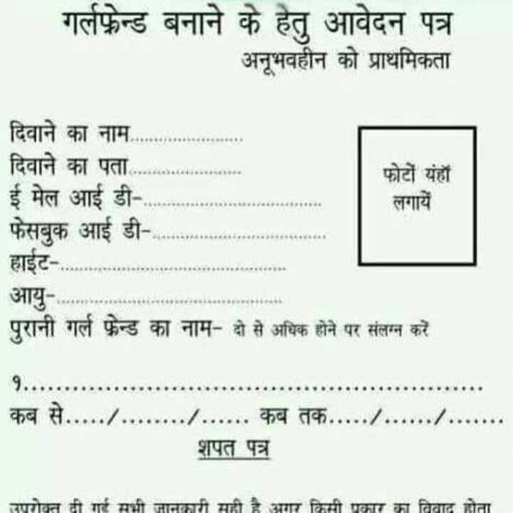 ki