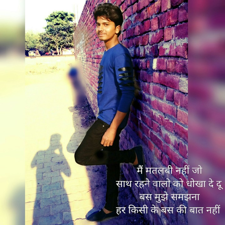R.K