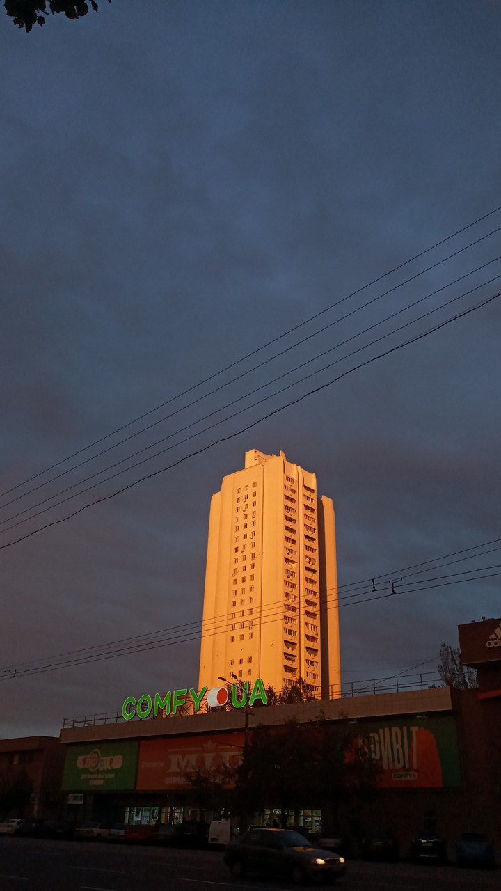 after rain
