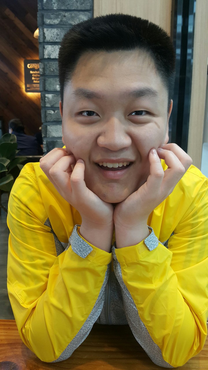 내사랑