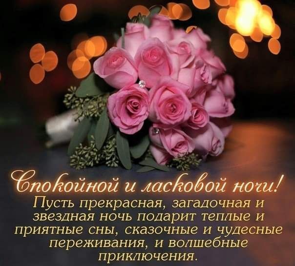 ЦВЕТОЧКИ
