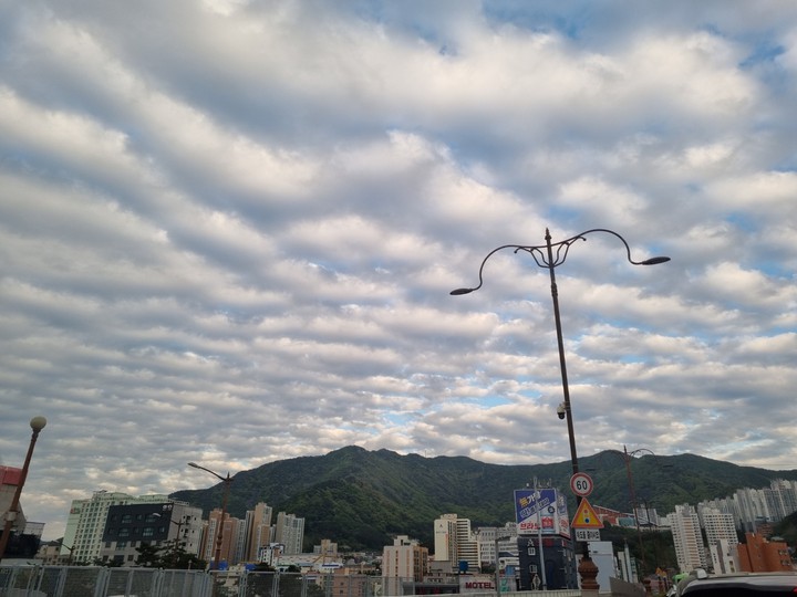 구름