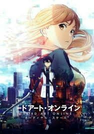 sword art online