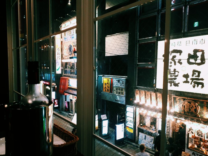 TOKYO-JAPAN