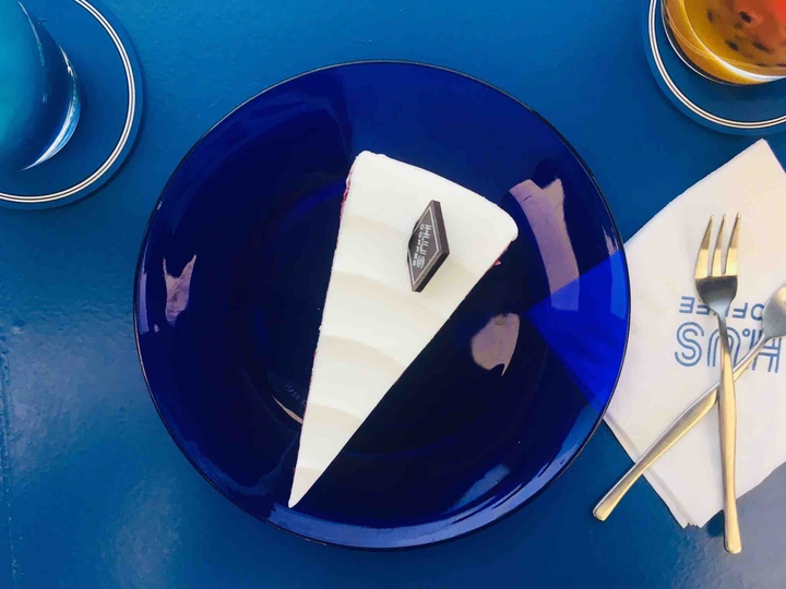 enjoy a piece of cake ?