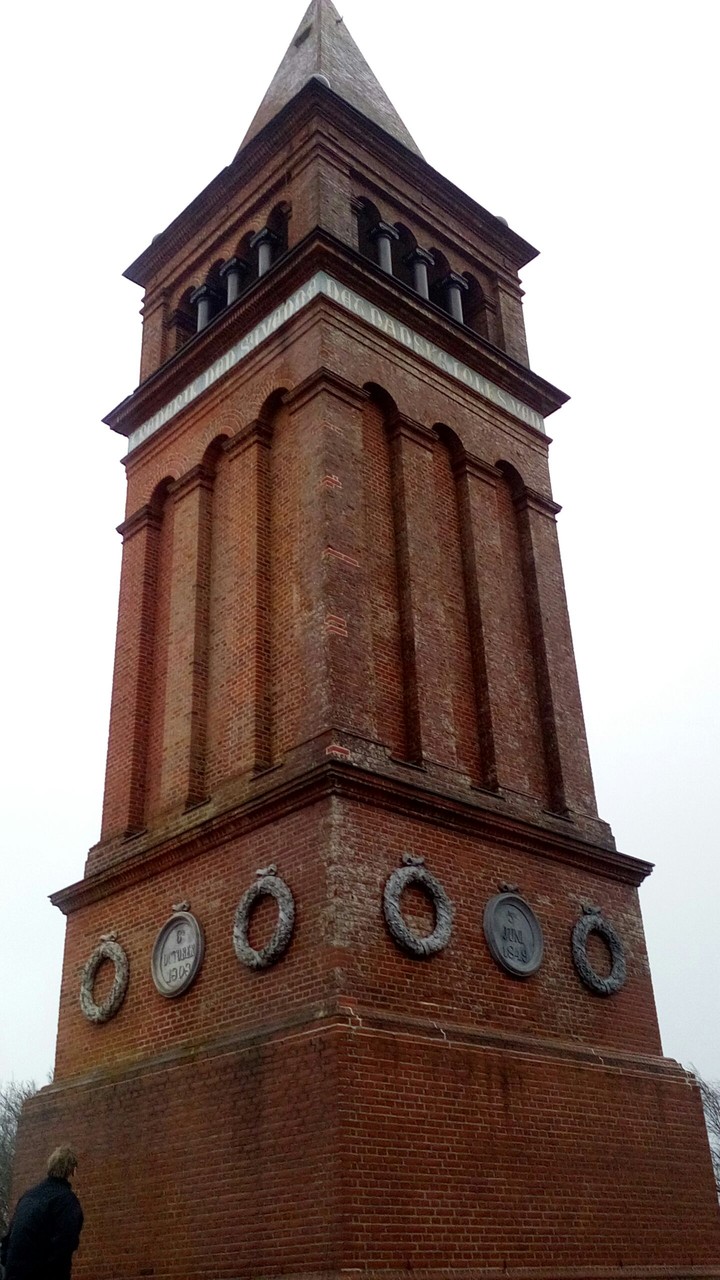 Landmark
