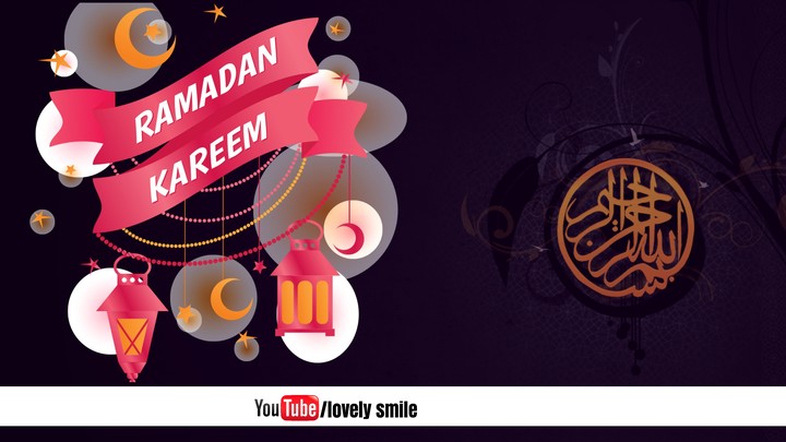 Ramazan Mubarak